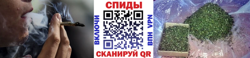 БУТИРАТ 1.4BDO  Белорецк 
