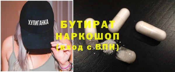 шишки Алексеевка
