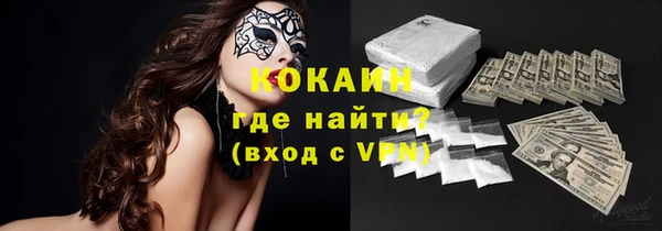 скорость Алзамай