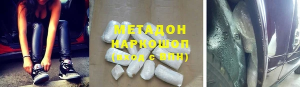скорость Алзамай