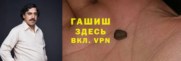 скорость Алзамай