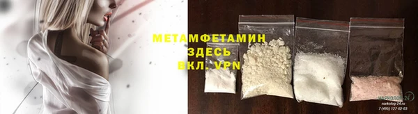 шишки Алексеевка