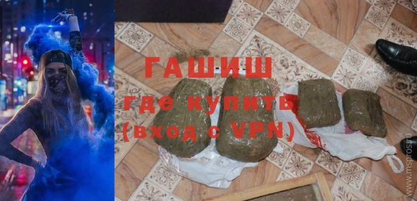 шишки Алексеевка