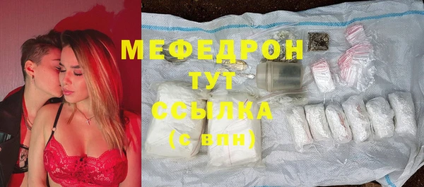 mix Алексин