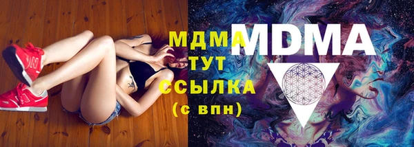 mix Алексин