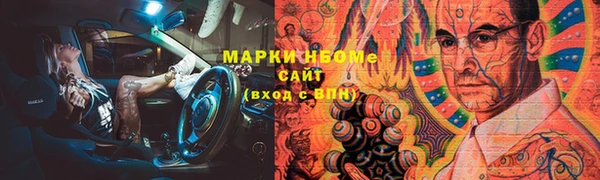 mix Алексин