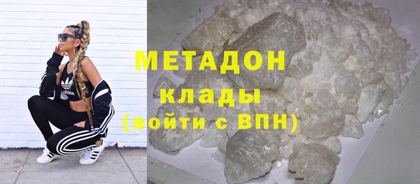 mix Алексин