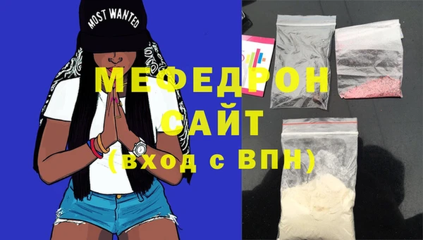mix Алексин
