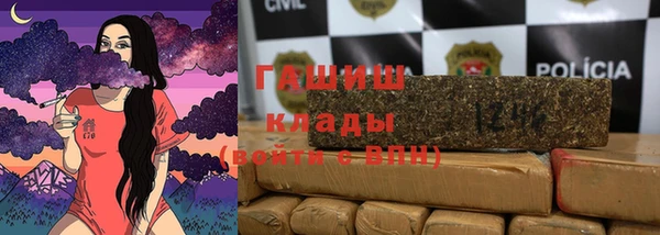 шишки Алексеевка