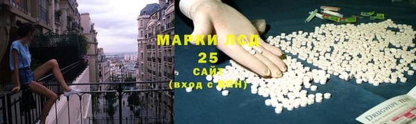 mix Алексин