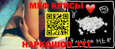 герыч Аргун