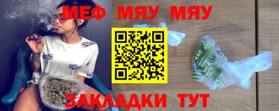 герыч Аргун