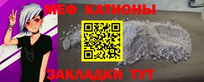 герыч Аргун