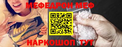 герыч Аргун