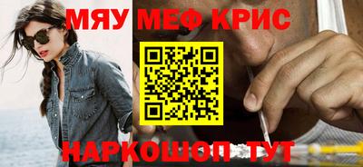 герыч Аргун