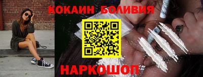 герыч Аргун