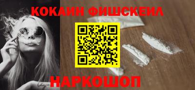 герыч Аргун