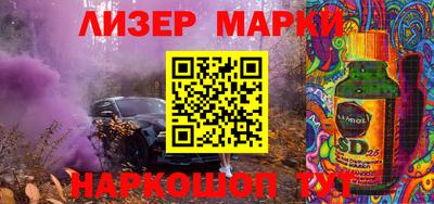 герыч Аргун