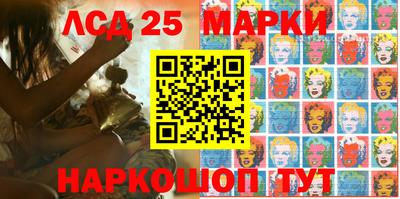 герыч Аргун