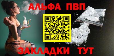 MESCALINE Апрелевка