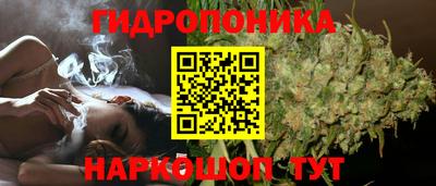 MESCALINE Апрелевка