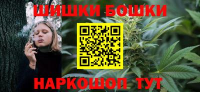 метамфетамин Апшеронск