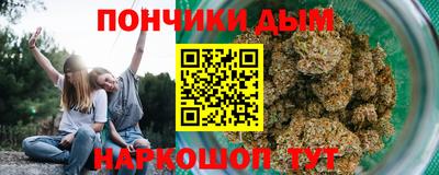 MESCALINE Апрелевка