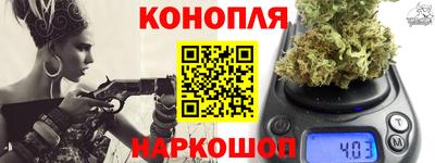 метамфетамин Апшеронск
