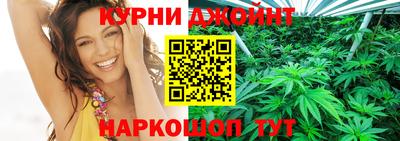 mix Гатчина