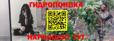 герыч Аргун