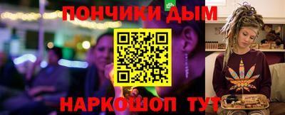 МДПВ Гай