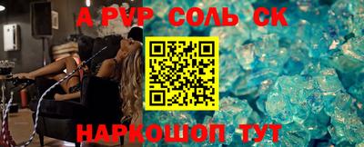 герыч Аргун