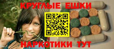 герыч Аргун