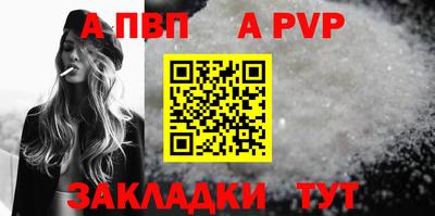 MESCALINE Апрелевка
