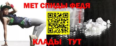 MESCALINE Апрелевка