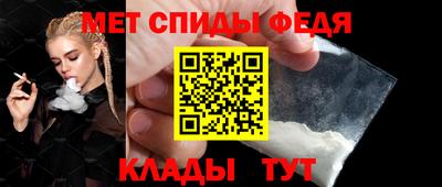 MESCALINE Апрелевка