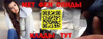 герыч Аргун
