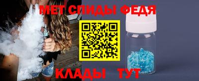 MESCALINE Апрелевка