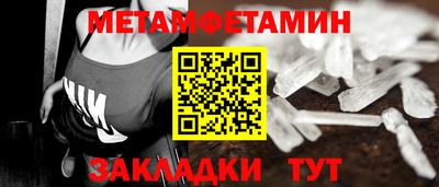 герыч Аргун
