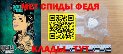 марихуана Гагарин
