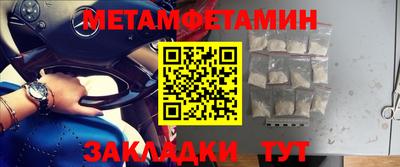 MESCALINE Апрелевка