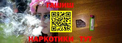 MESCALINE Апрелевка