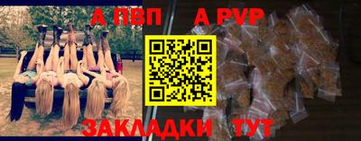 герыч Аргун